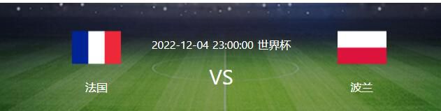 曼联没有去建立一个能生产和培育赛马的马厩，却花费巨资试图追逐独角兽。